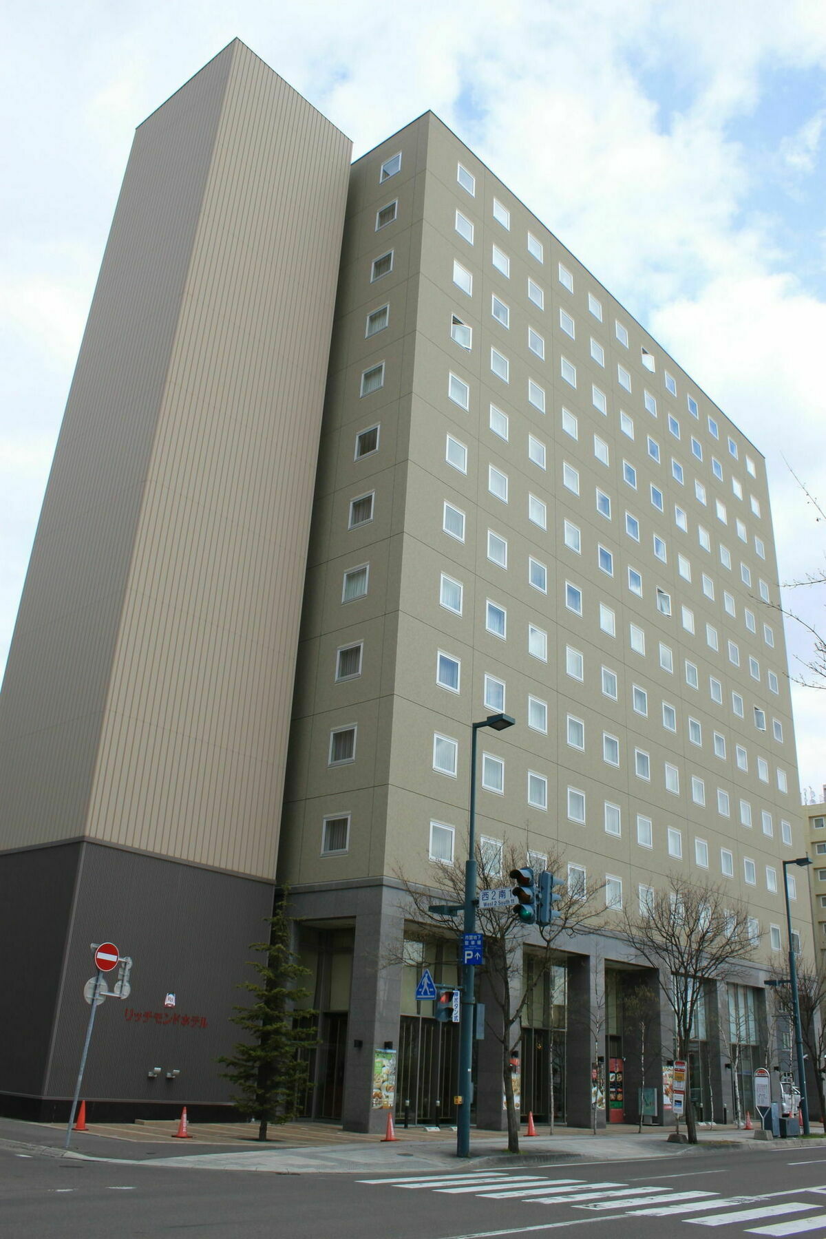 Richmond Hotel Obihiro Ekimae Luaran gambar
